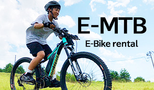 E-MTB bike rental