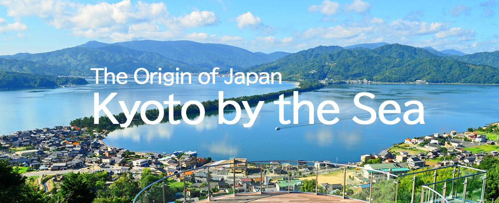 kyoto by the sea