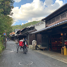 Kyoto Arashiyama, Hozukyo cycling route