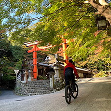 Kyoto Arashiyama, Hozukyo cycling route