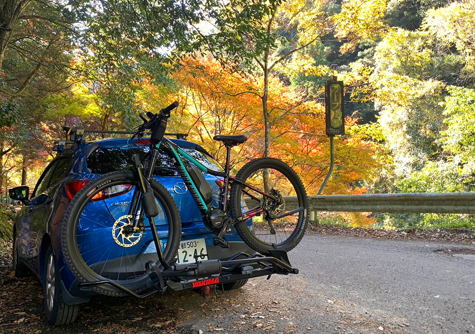 Arashiyama Hozu bike tour