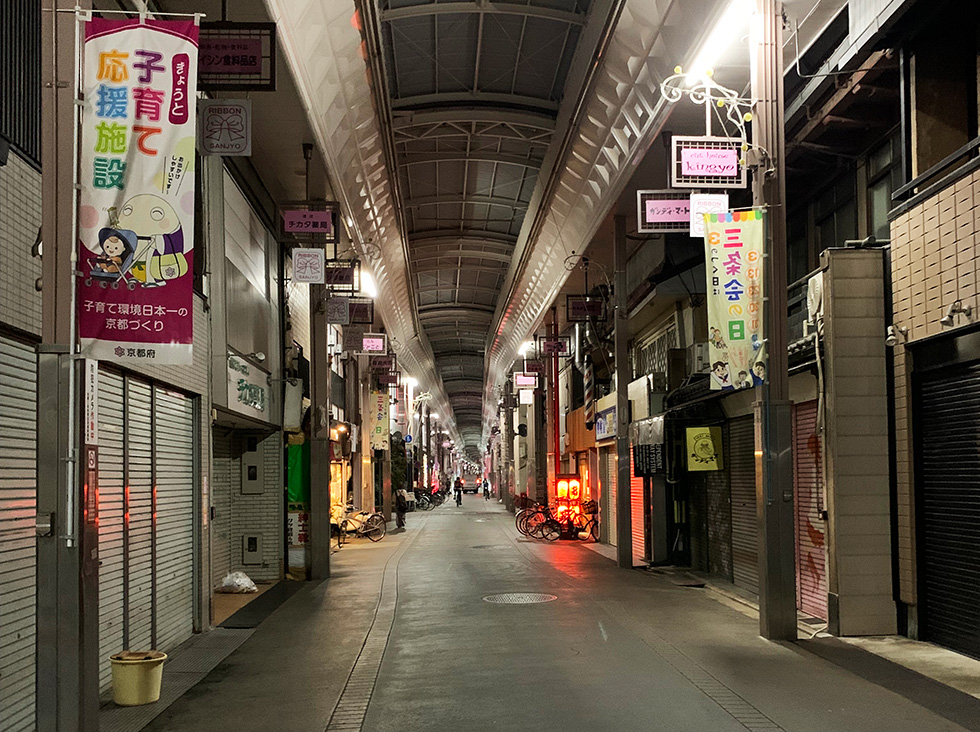 Higashiyama night bike tour